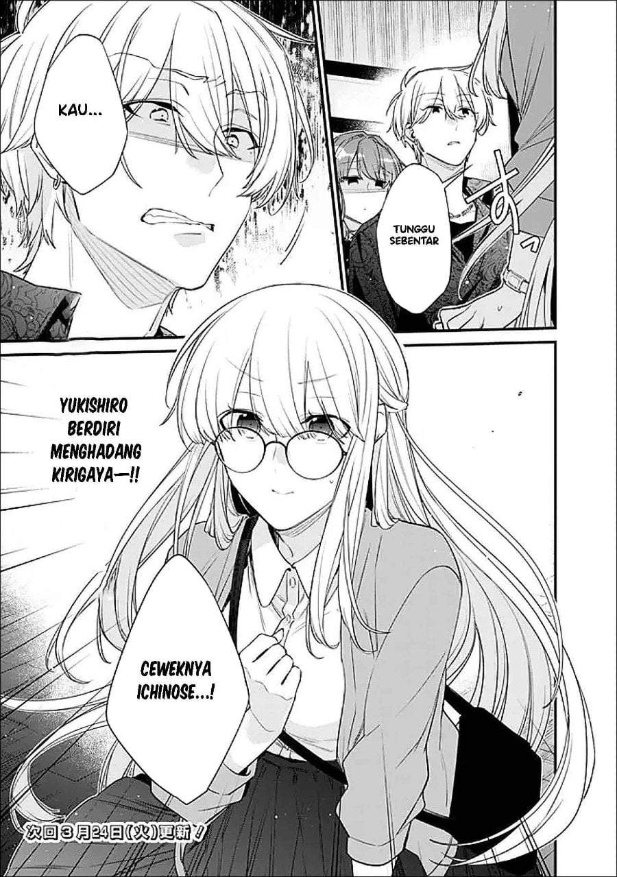 Osananajimi Kanojo no Morahara ga Hidoin de Zetsuen Sengen shite Yatta Chap 51 - Next Chap 52