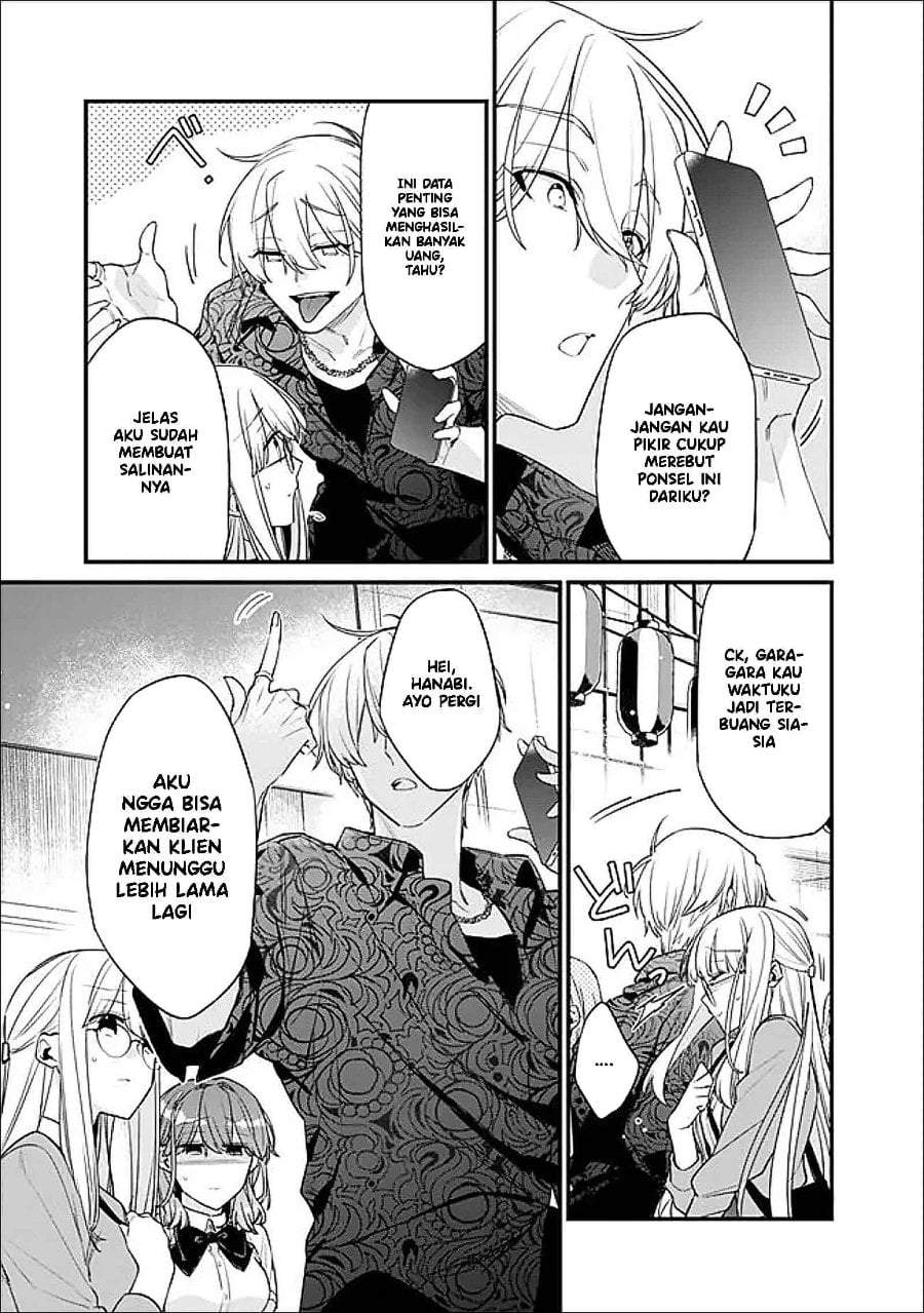Osananajimi Kanojo no Morahara ga Hidoin de Zetsuen Sengen shite Yatta Chap 51 - Next Chap 52