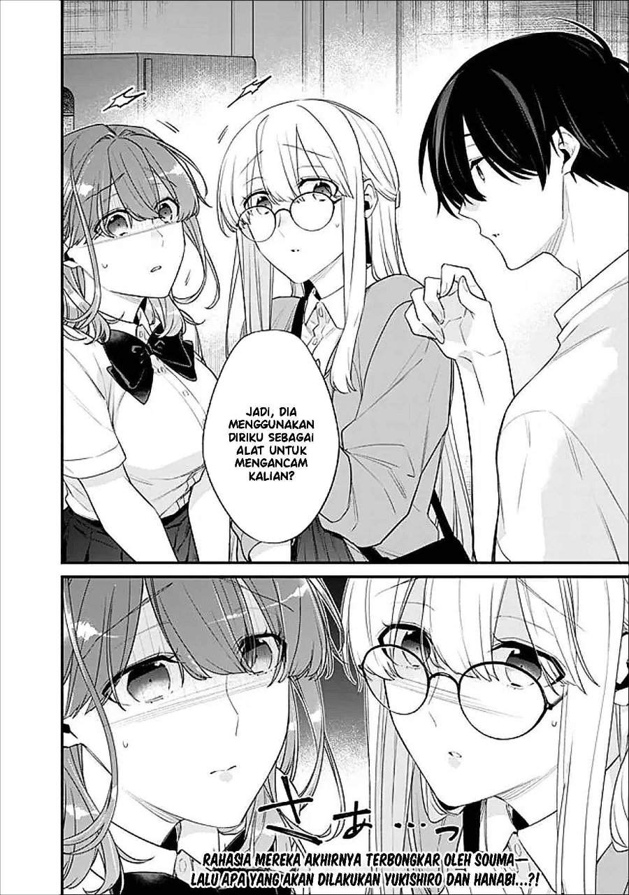 Osananajimi Kanojo no Morahara ga Hidoin de Zetsuen Sengen shite Yatta Chap 52 - Next Chap 53