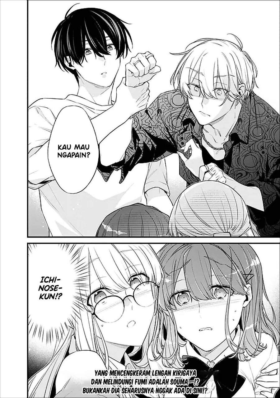 Osananajimi Kanojo no Morahara ga Hidoin de Zetsuen Sengen shite Yatta Chap 52 - Next Chap 53