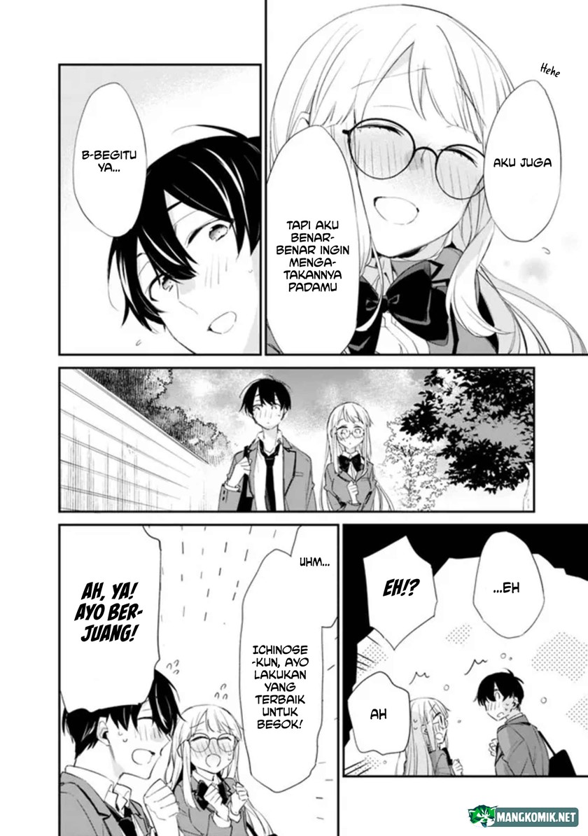 Osananajimi Kanojo no Morahara ga Hidoin de Zetsuen Sengen shite Yatta Chap 5 - Next Chap 6