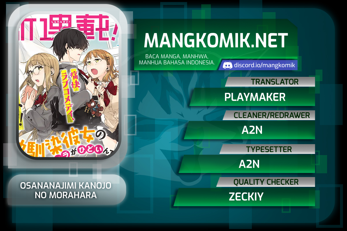 Osananajimi Kanojo no Morahara ga Hidoin de Zetsuen Sengen shite Yatta Chap 5 - Next Chap 6
