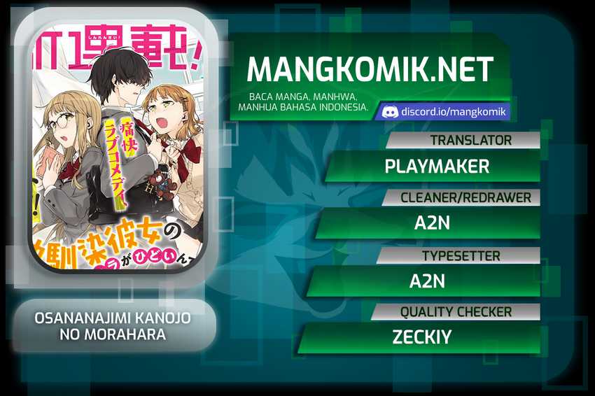 Osananajimi Kanojo no Morahara ga Hidoin de Zetsuen Sengen shite Yatta Chap 6 - Next Chap 7