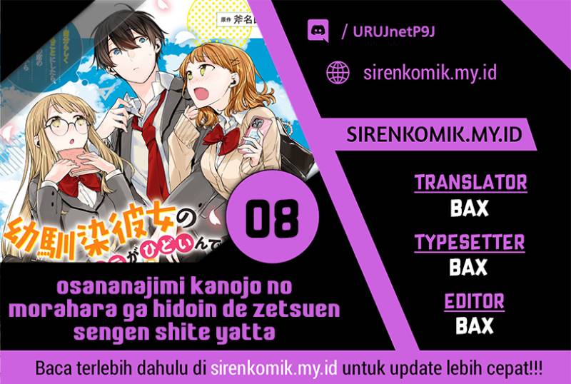 Osananajimi Kanojo no Morahara ga Hidoin de Zetsuen Sengen shite Yatta Chap 8 - Next Chap 9