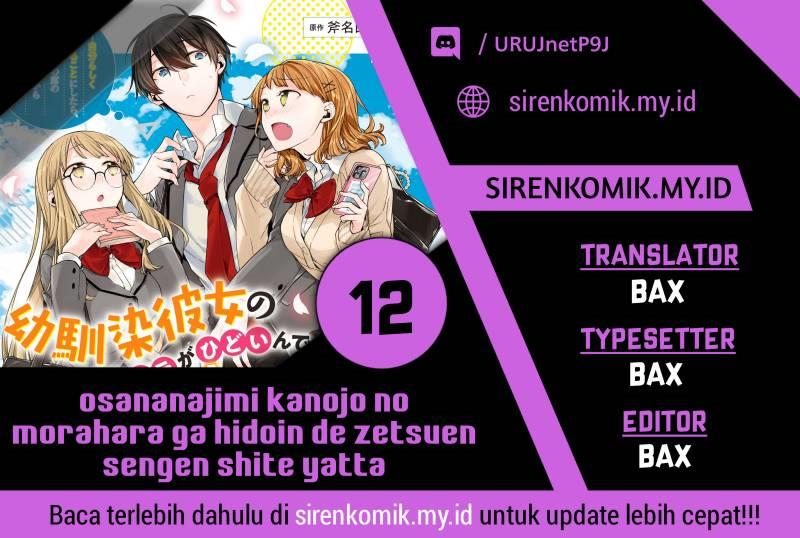 Osananajimi Kanojo no Morahara ga Hidoin de Zetsuen Sengen shite Yatta Chap 12 - Next Chap 13