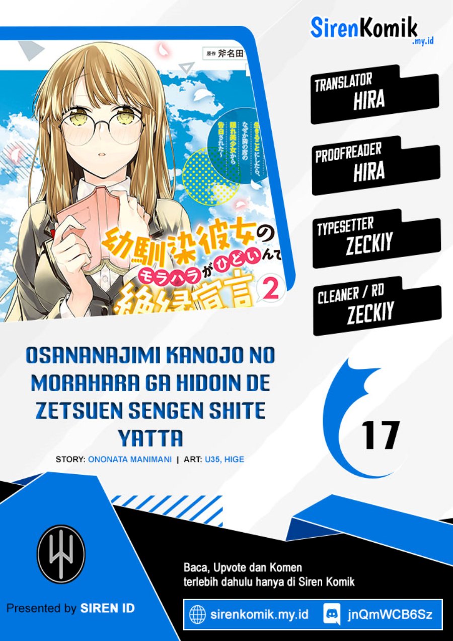 Osananajimi Kanojo no Morahara ga Hidoin de Zetsuen Sengen shite Yatta Chap 17 - Next Chap 18