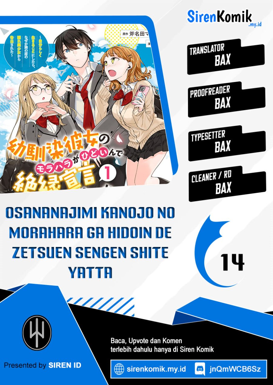 Osananajimi Kanojo no Morahara ga Hidoin de Zetsuen Sengen shite Yatta Chap 14 - Next Chap 15
