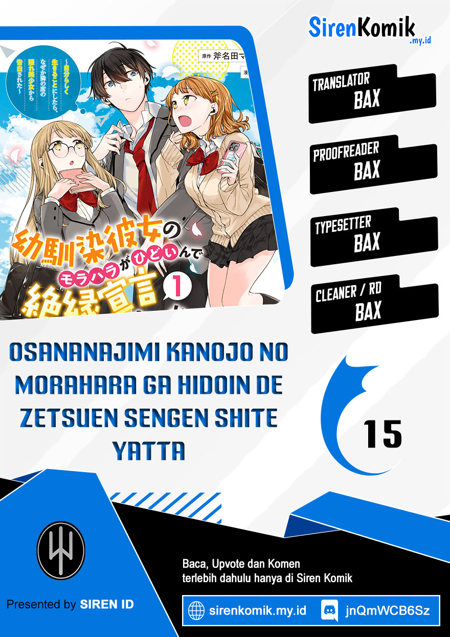 Osananajimi Kanojo no Morahara ga Hidoin de Zetsuen Sengen shite Yatta Chap 15 - Next Chap 16