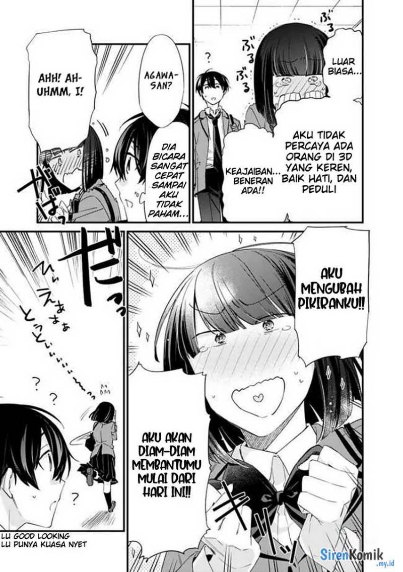 Osananajimi Kanojo no Morahara ga Hidoin de Zetsuen Sengen shite Yatta Chap 16 - Next Chap 17