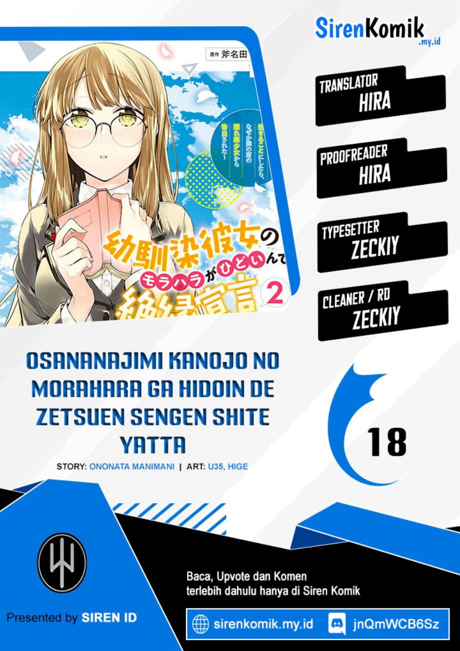 Osananajimi Kanojo no Morahara ga Hidoin de Zetsuen Sengen shite Yatta Chap 18 - Next Chap 19