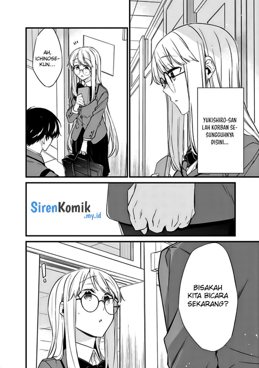 Osananajimi Kanojo no Morahara ga Hidoin de Zetsuen Sengen shite Yatta Chap 19 - Next Chap 20