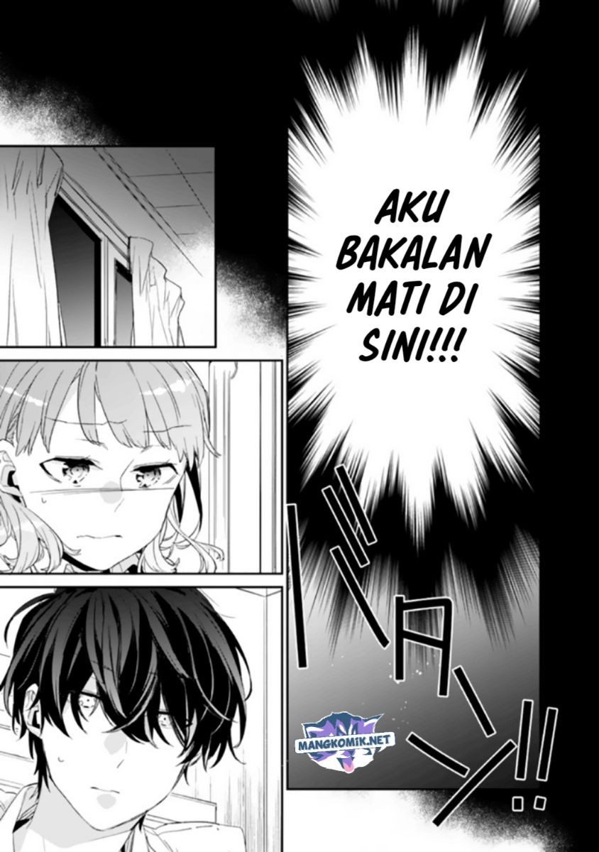 Osananajimi Kanojo no Morahara ga Hidoin de Zetsuen Sengen shite Yatta Chap 1 - Next Chap 2