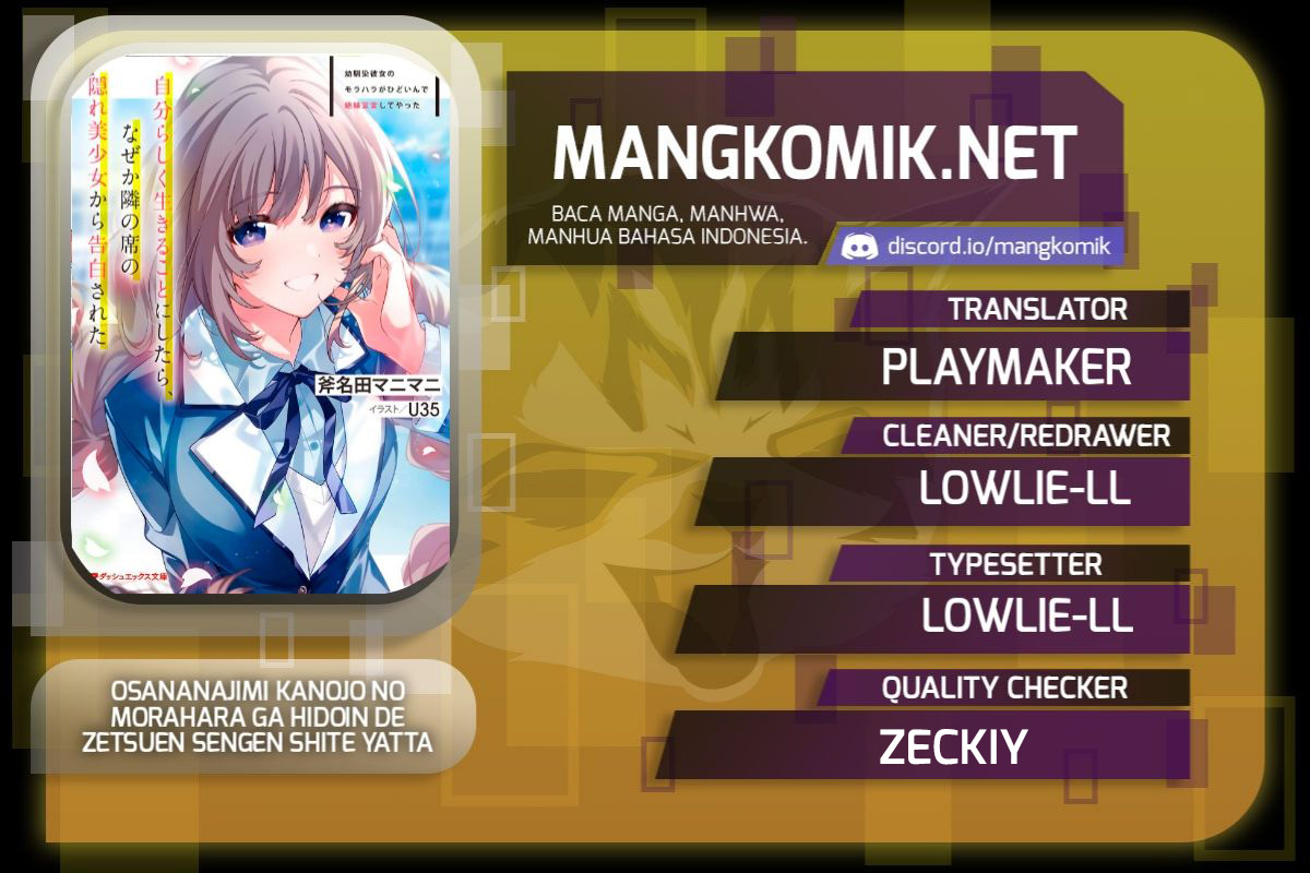 Osananajimi Kanojo no Morahara ga Hidoin de Zetsuen Sengen shite Yatta Chap 1 - Next Chap 2