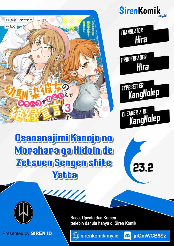 Osananajimi Kanojo no Morahara ga Hidoin de Zetsuen Sengen shite Yatta Chap 23.2 - Next Chap 24.2