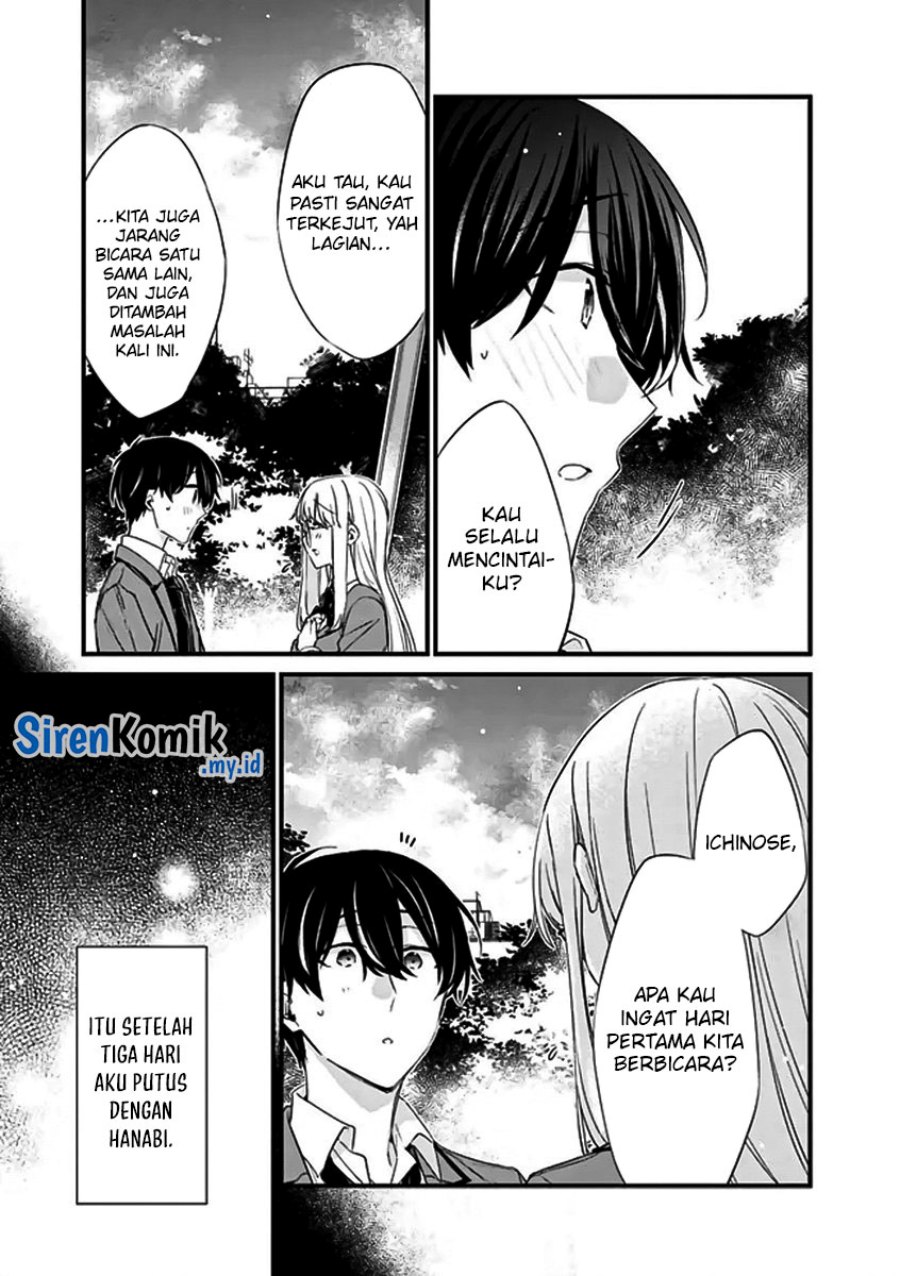 Osananajimi Kanojo no Morahara ga Hidoin de Zetsuen Sengen shite Yatta Chap 20.1 - Next Chap 21.1