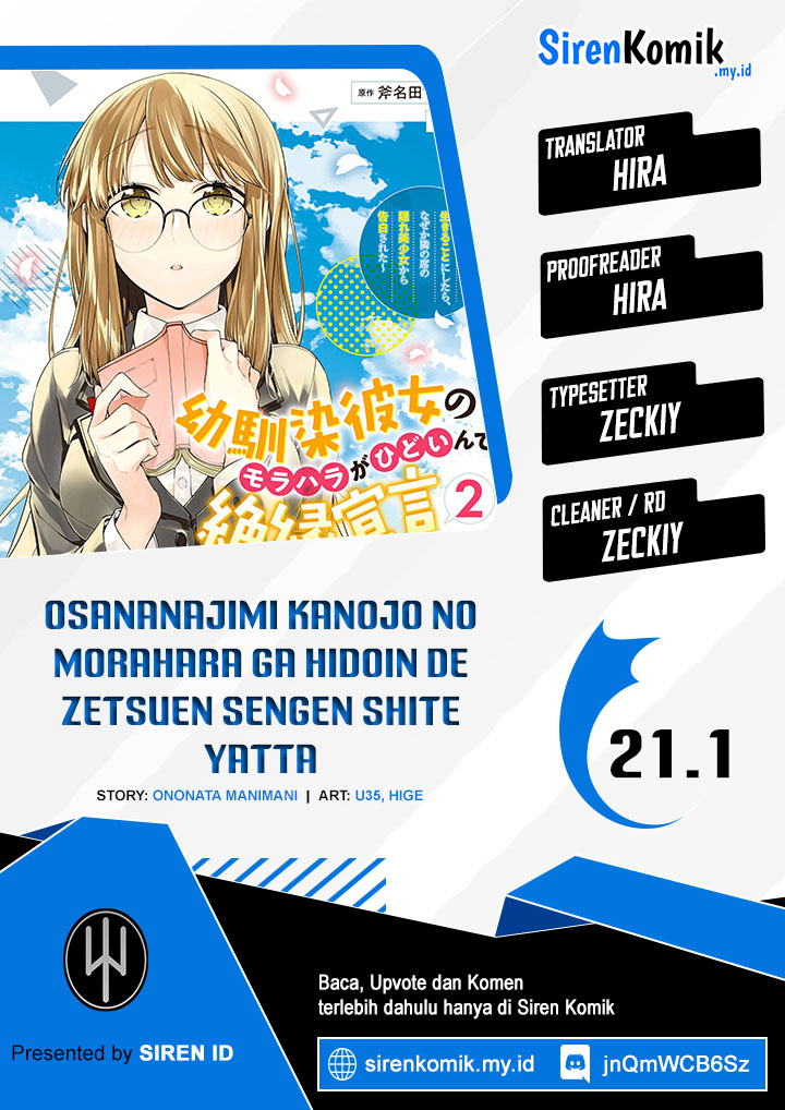 Osananajimi Kanojo no Morahara ga Hidoin de Zetsuen Sengen shite Yatta Chap 21.1 - Next Chap 22.1