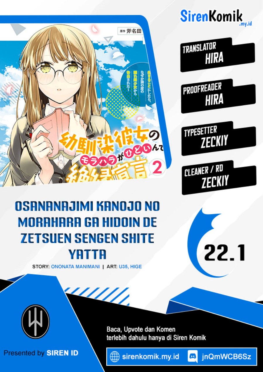 Osananajimi Kanojo no Morahara ga Hidoin de Zetsuen Sengen shite Yatta Chap 22.1 - Next Chap 23.1