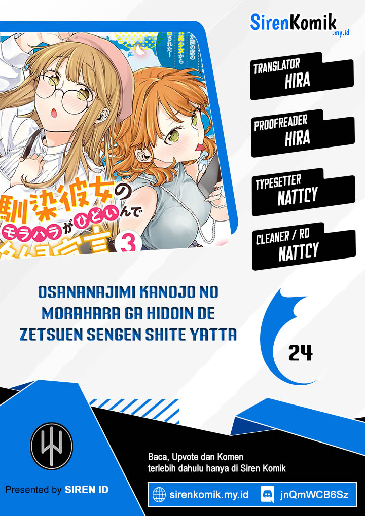 Osananajimi Kanojo no Morahara ga Hidoin de Zetsuen Sengen shite Yatta Chap 24 - Next Chap 25