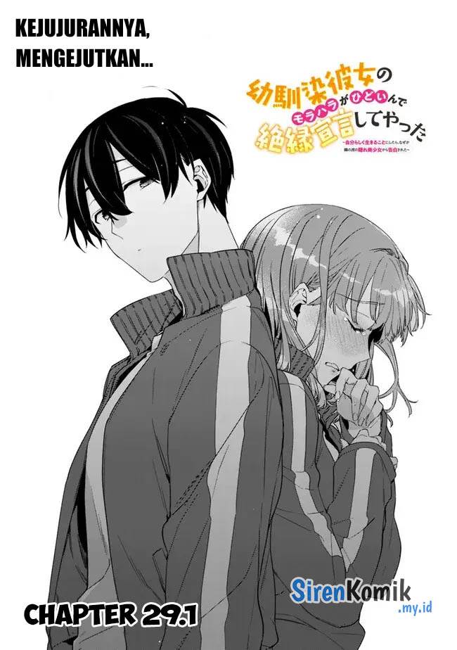 Osananajimi Kanojo no Morahara ga Hidoin de Zetsuen Sengen shite Yatta Chap 29.1 - Next Chap 30.1