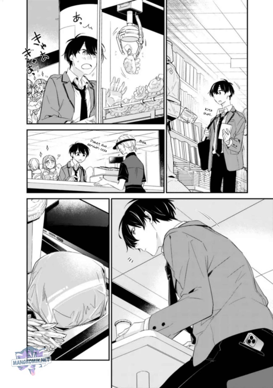 Osananajimi Kanojo no Morahara ga Hidoin de Zetsuen Sengen shite Yatta Chap 2.1 - Next Chap 3.1