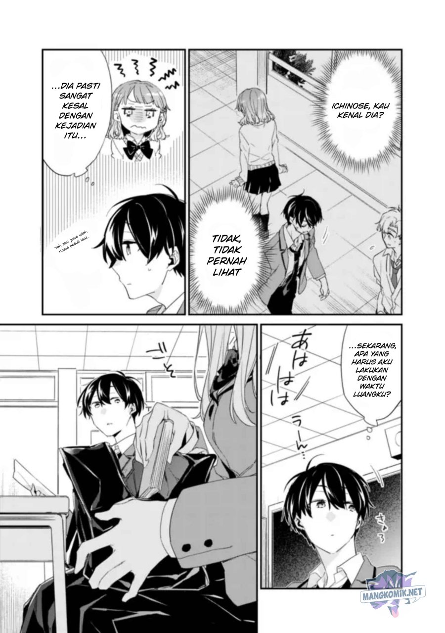 Osananajimi Kanojo no Morahara ga Hidoin de Zetsuen Sengen shite Yatta Chap 2.1 - Next Chap 3.1