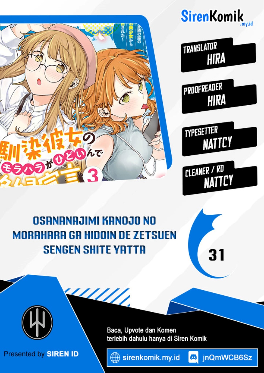Osananajimi Kanojo no Morahara ga Hidoin de Zetsuen Sengen shite Yatta Chap 31 - Next Chap 32