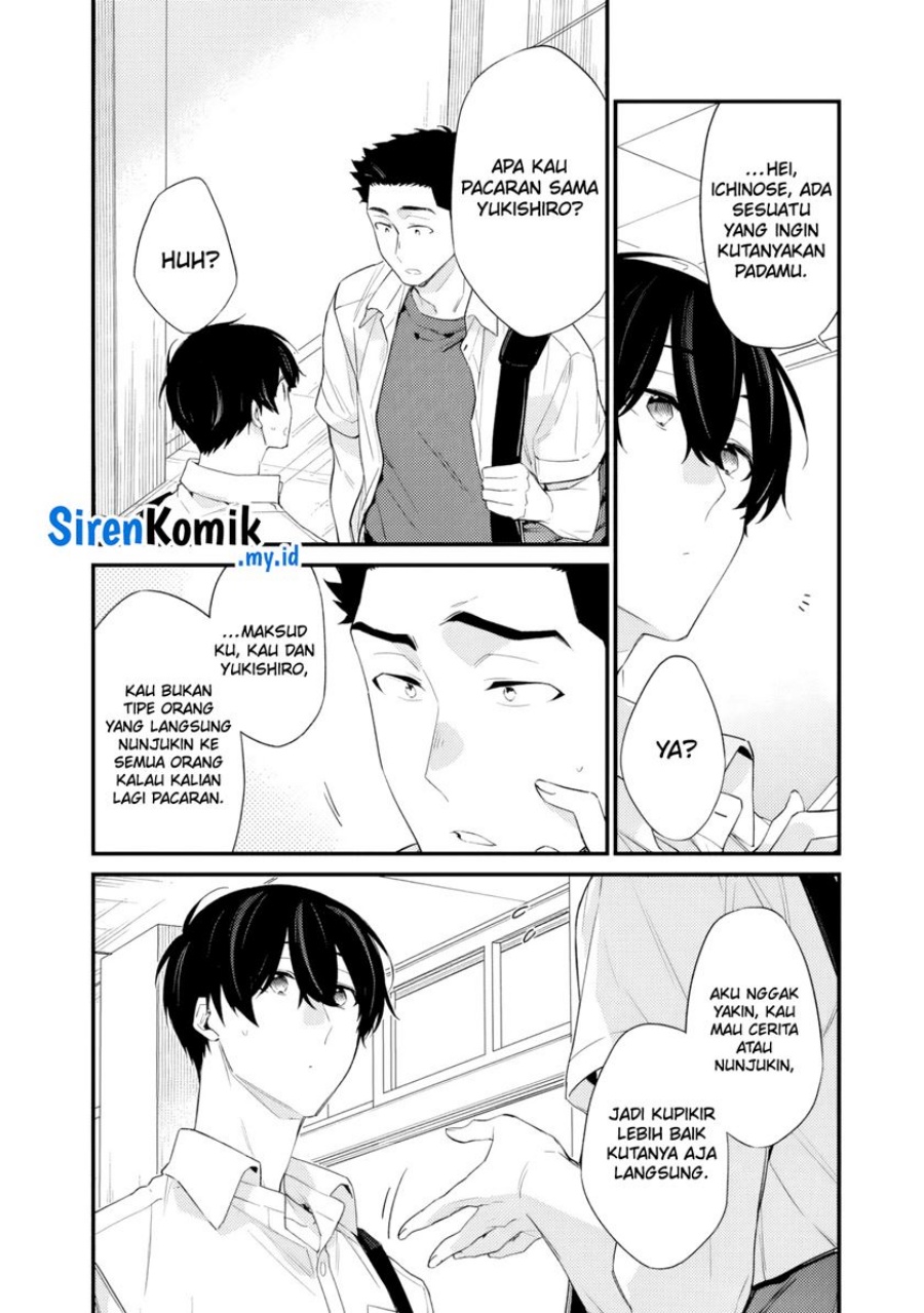 Osananajimi Kanojo no Morahara ga Hidoin de Zetsuen Sengen shite Yatta Chap 32 - Next Chap 33