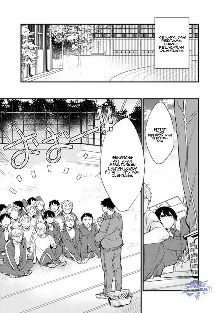 Osananajimi Kanojo no Morahara ga Hidoin de Zetsuen Sengen shite Yatta Chap 3.1 - Next Chap 4.1