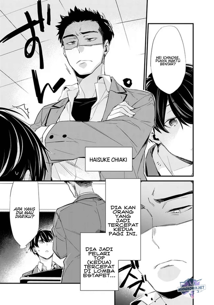 Osananajimi Kanojo no Morahara ga Hidoin de Zetsuen Sengen shite Yatta Chap 3.1 - Next Chap 4.1