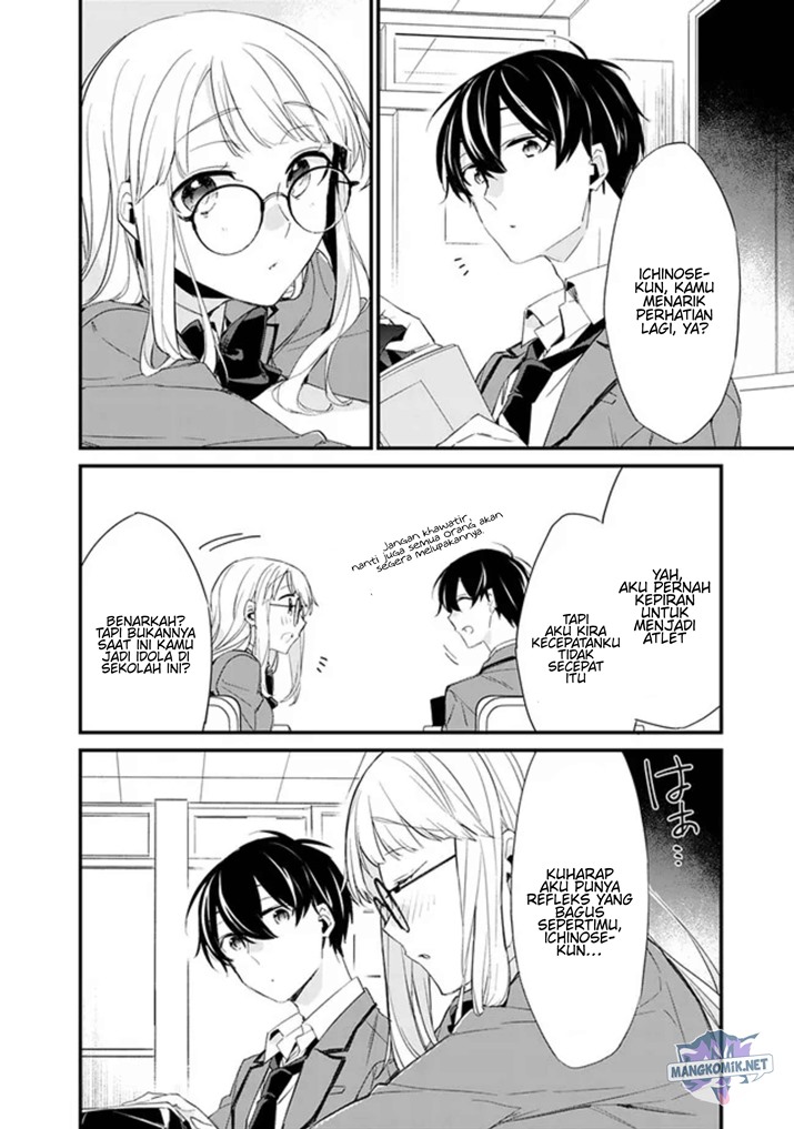 Osananajimi Kanojo no Morahara ga Hidoin de Zetsuen Sengen shite Yatta Chap 3.1 - Next Chap 4.1