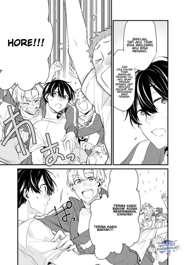 Osananajimi Kanojo no Morahara ga Hidoin de Zetsuen Sengen shite Yatta Chap 3.1 - Next Chap 4.1