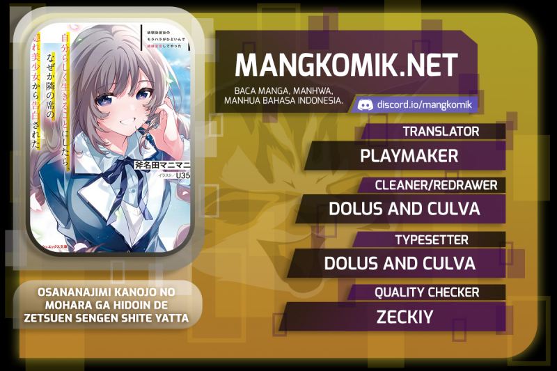 Osananajimi Kanojo no Morahara ga Hidoin de Zetsuen Sengen shite Yatta Chap 3.2 - Next Chap 4.2