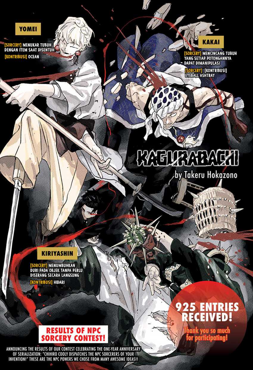 Kagurabachi Chap 73 - Next Chap 74