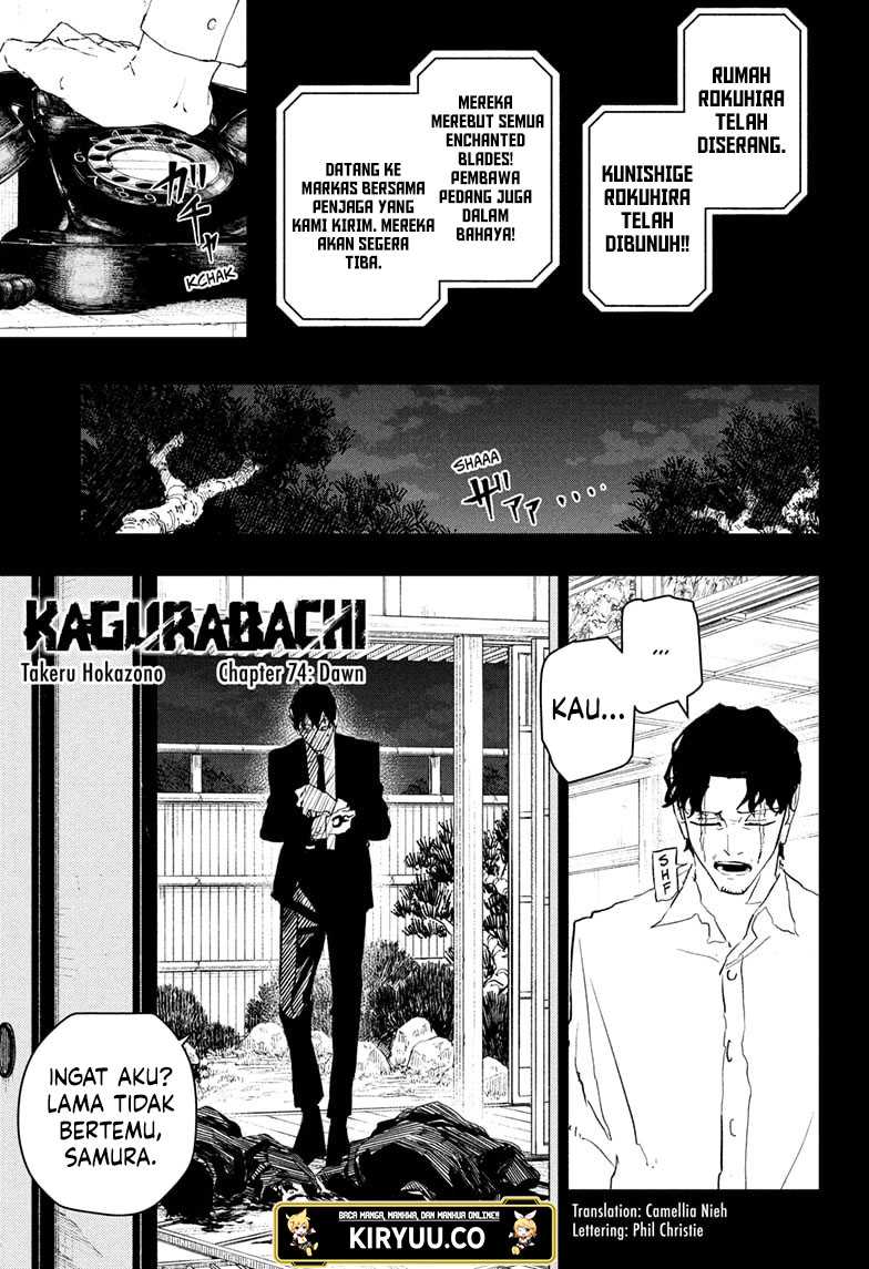 Kagurabachi Chap 74 - Next Chap 75