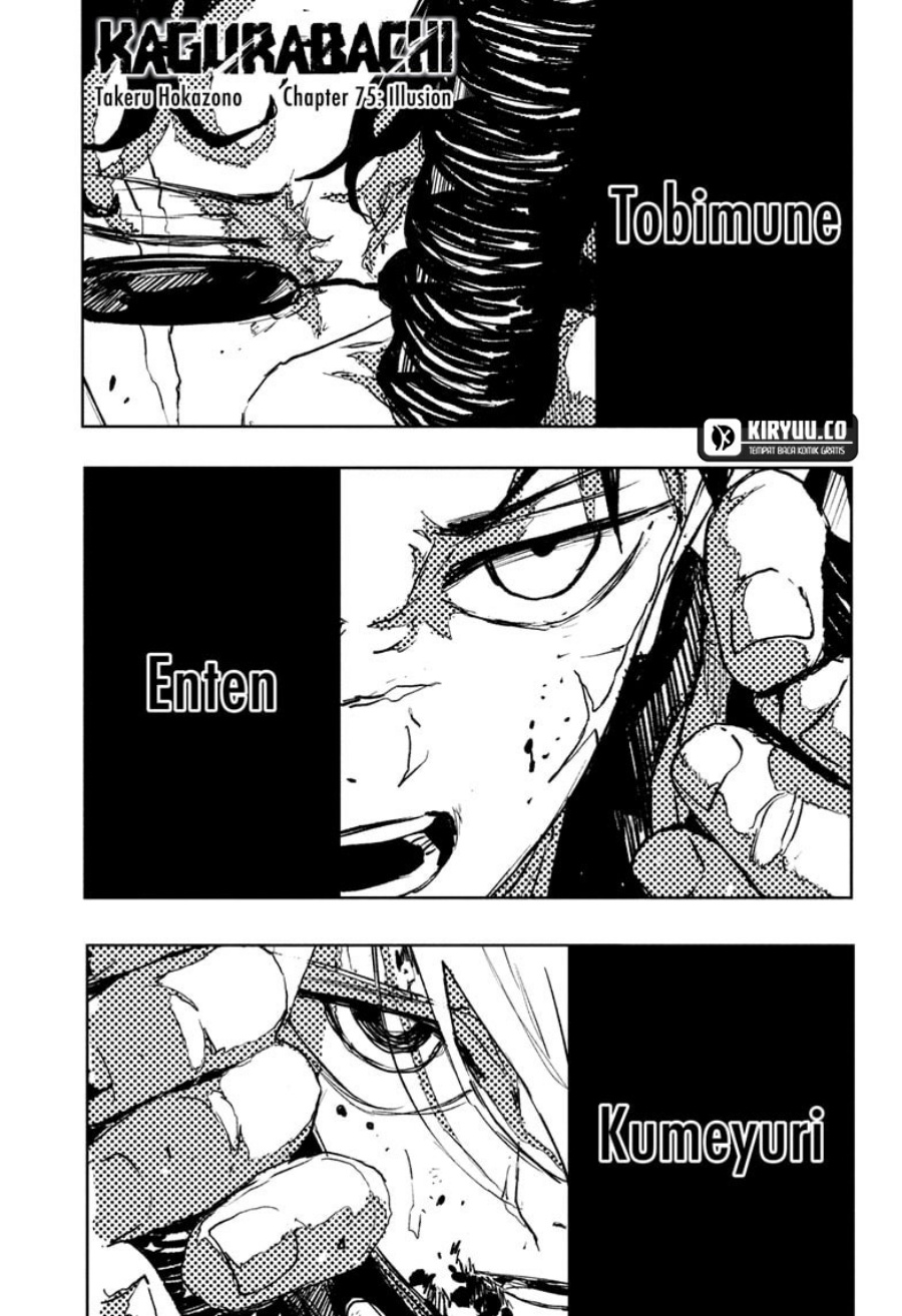 Kagurabachi Chap 75 - Next Chap 76
