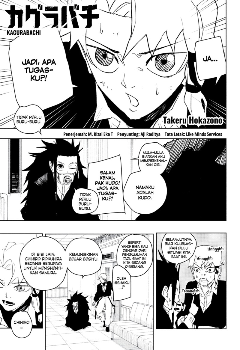 Kagurabachi Chap 79 - Next Chap 80