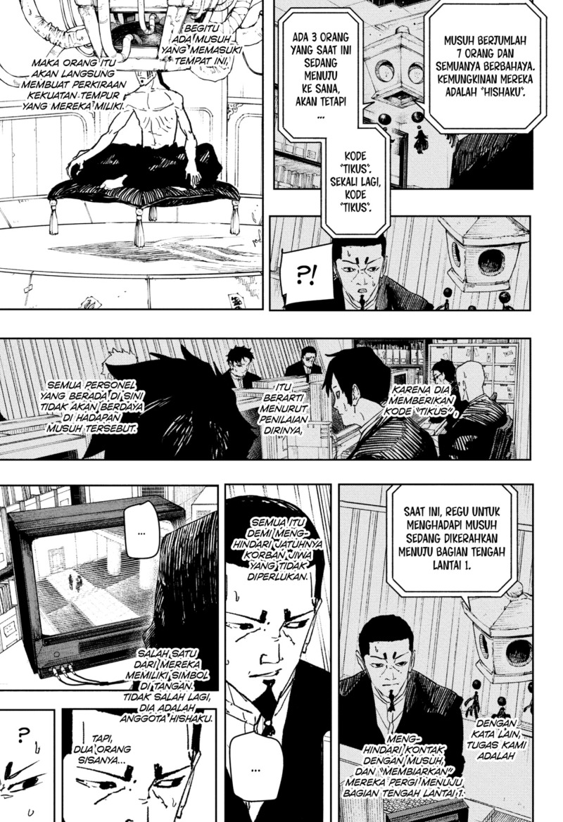 Kagurabachi Chap 79 - Next Chap 80