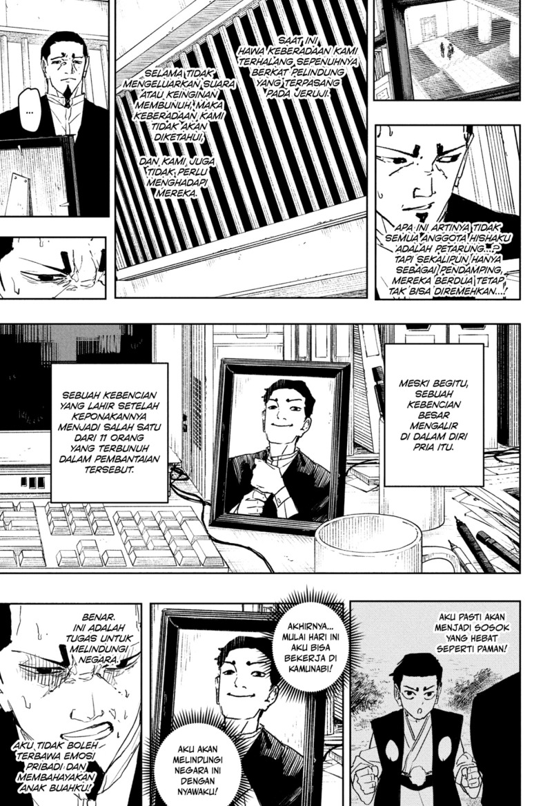 Kagurabachi Chap 79 - Next Chap 80