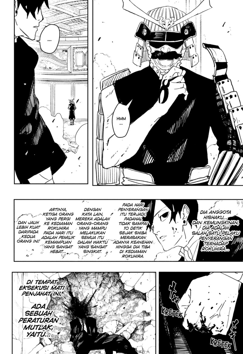 Kagurabachi Chap 79 - Next Chap 80