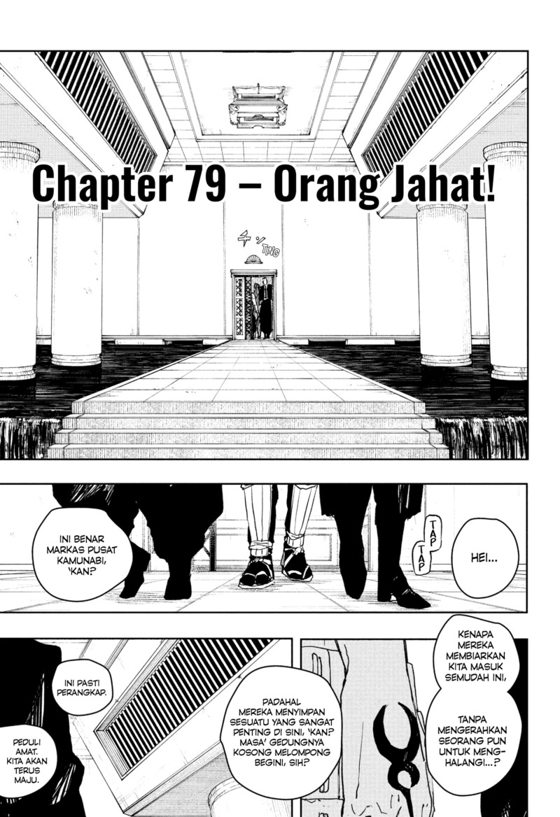 Kagurabachi Chap 79 - Next Chap 80