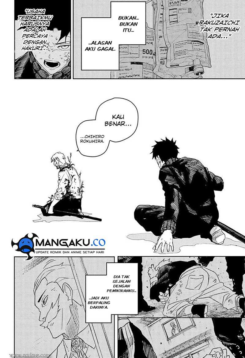 Kagurabachi Chap 43 - Next Chap 44