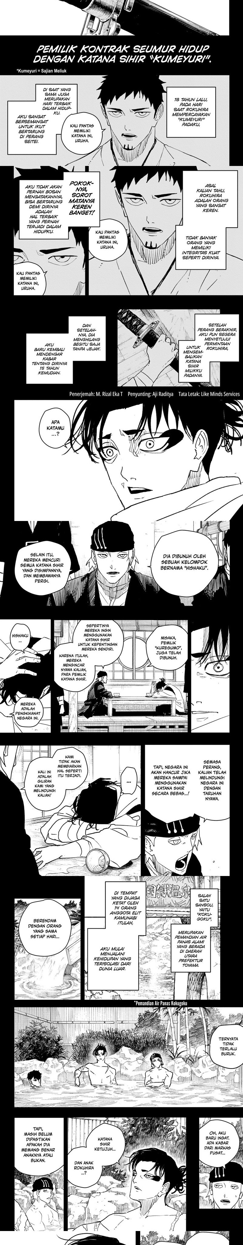 Kagurabachi Chap 47 - Next Chap 48