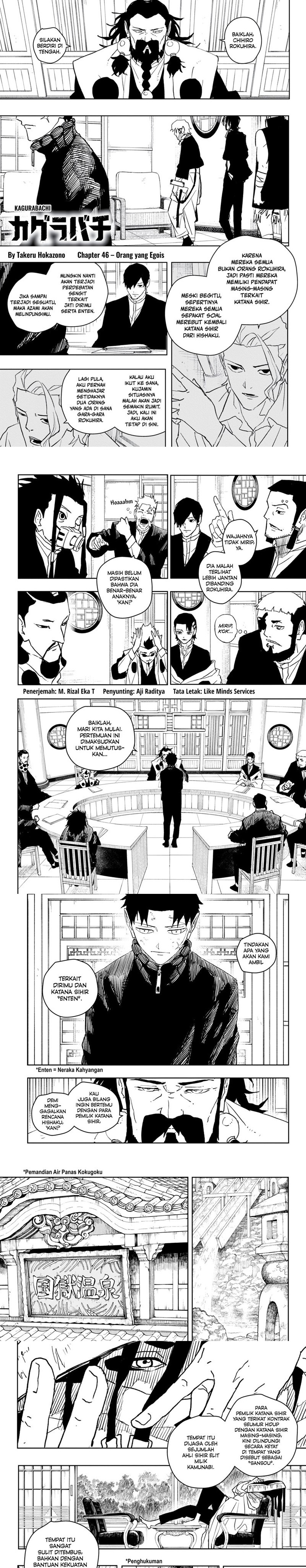 Kagurabachi Chap 46 - Next Chap 47