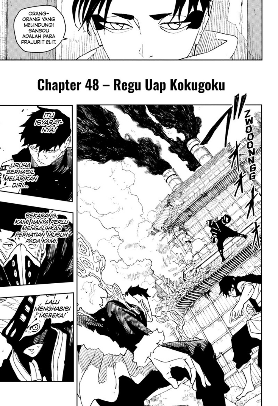Kagurabachi Chap 48 - Next Chap 49