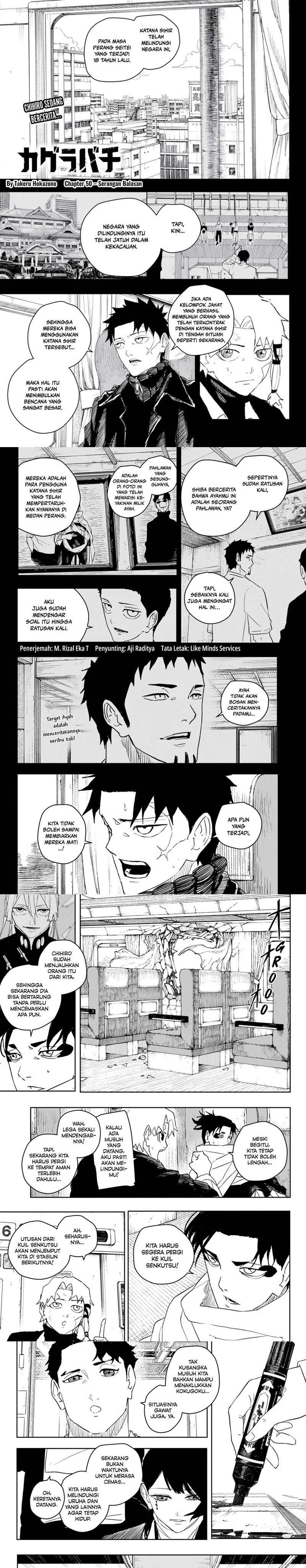 Kagurabachi Chap 50 - Next Chap 51