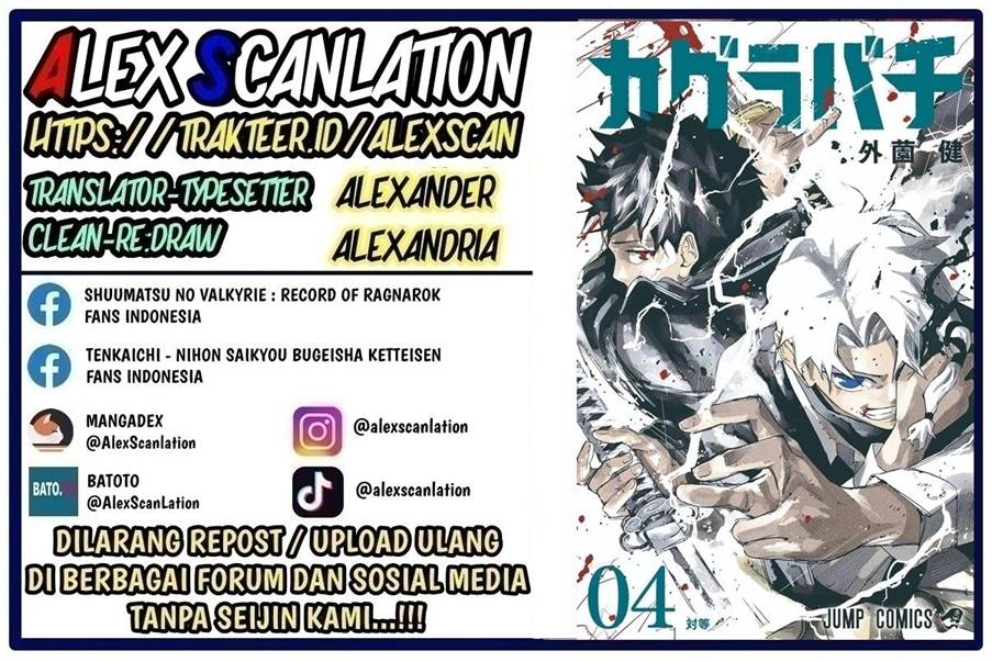 Kagurabachi Chap 54 - Next Chap 55