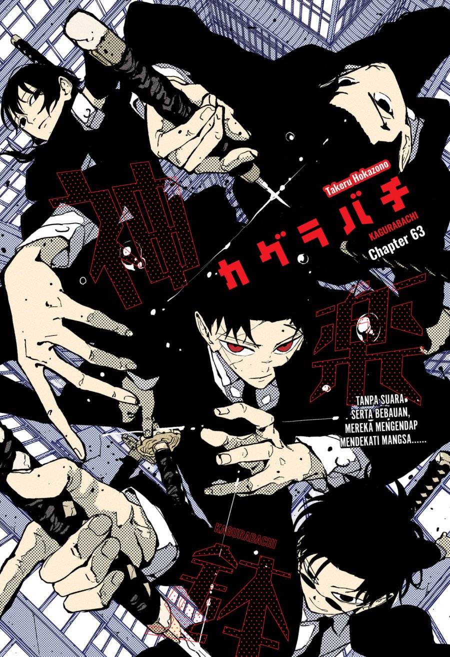Kagurabachi Chap 63 - Next Chap 64