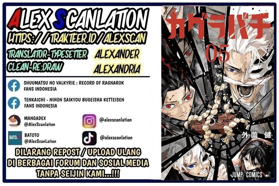 Kagurabachi Chap 60 - Next Chap 61