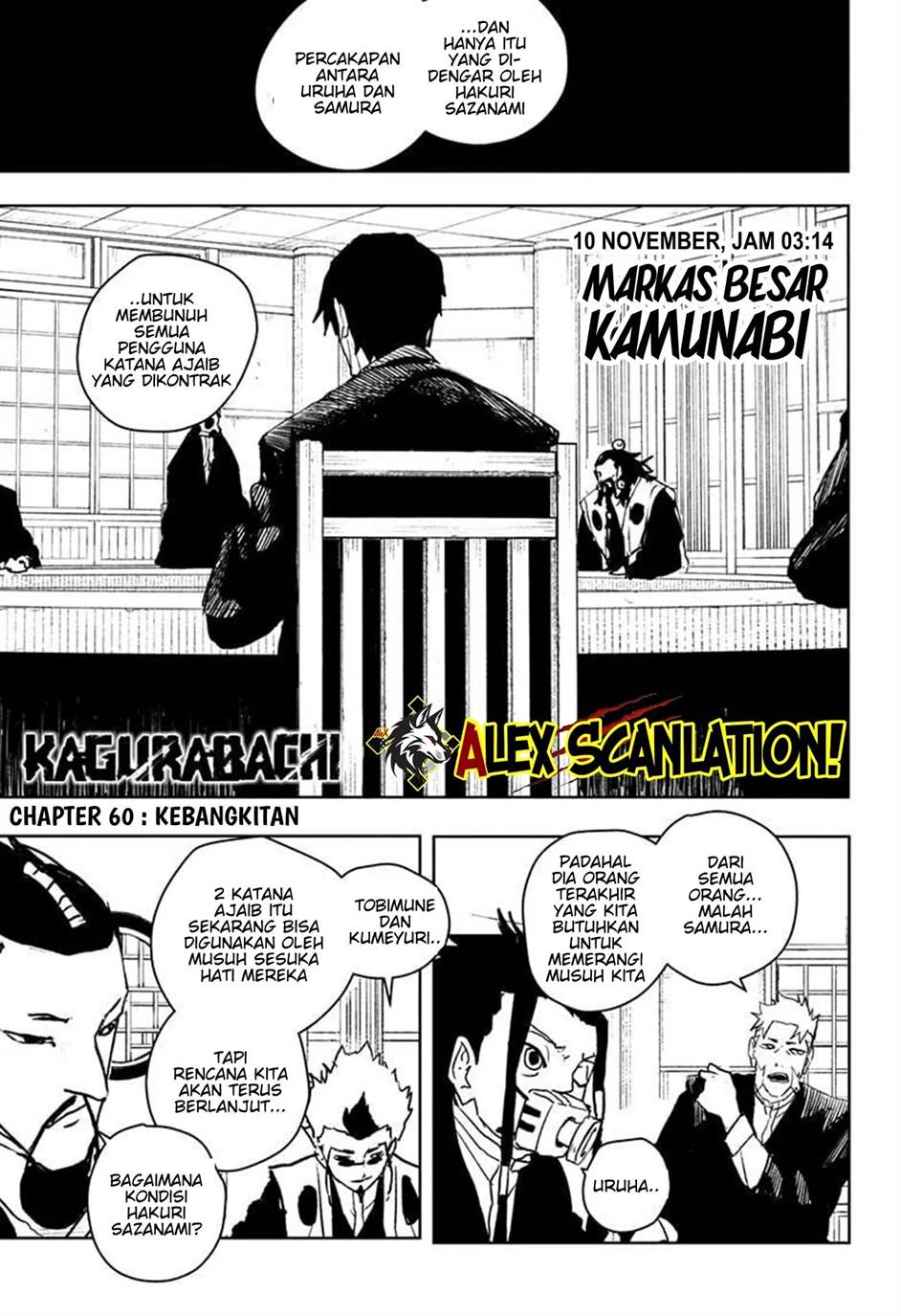 Kagurabachi Chap 60 - Next Chap 61