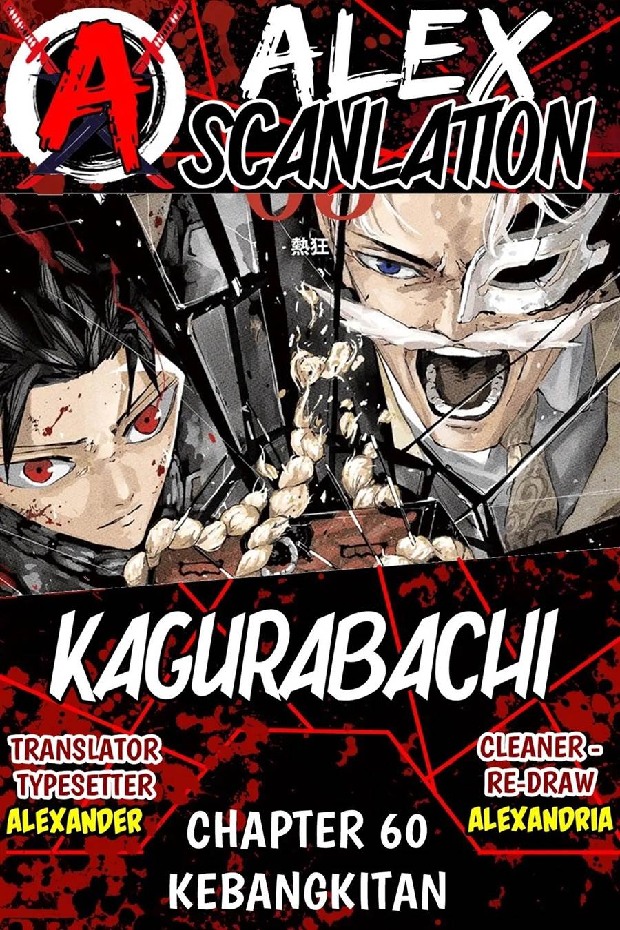 Kagurabachi Chap 60 - Next Chap 61